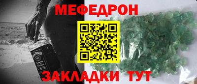 марихуана Кулебаки