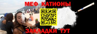 наркотики Кунгур