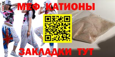 каннабис Кумертау