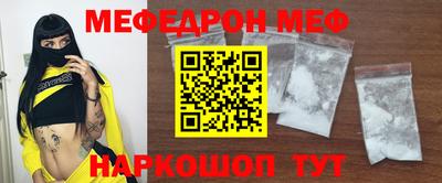 наркотики Кунгур