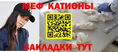 марихуана Кулебаки