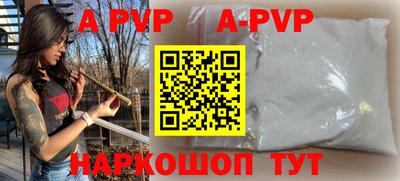 наркотики Кунгур