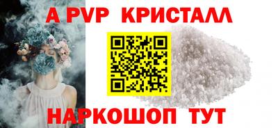 марихуана Кулебаки
