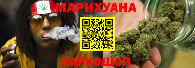 наркотики Кунгур