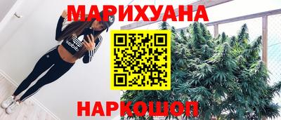 MDMA Лесосибирск