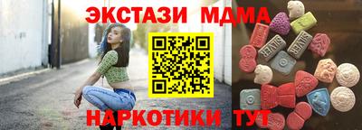 каннабис Кумертау