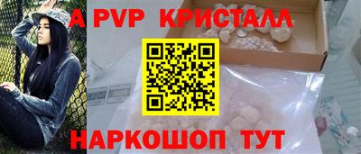 каннабис Кумертау