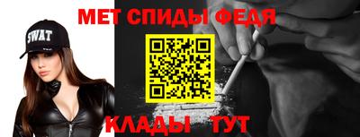 наркотики Кунгур