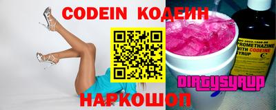 каннабис Кумертау