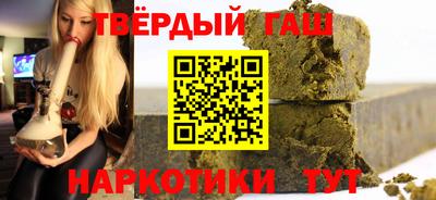 наркотики Кунгур