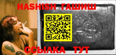 каннабис Кумертау