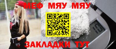 марихуана Кулебаки