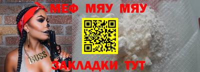 марихуана Кулебаки