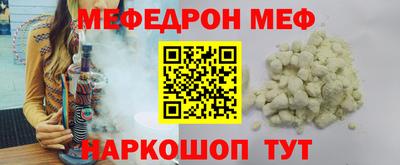 марихуана Кулебаки