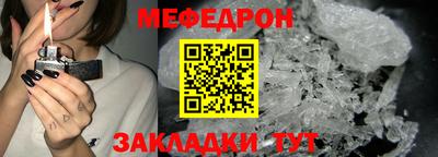 марихуана Кулебаки